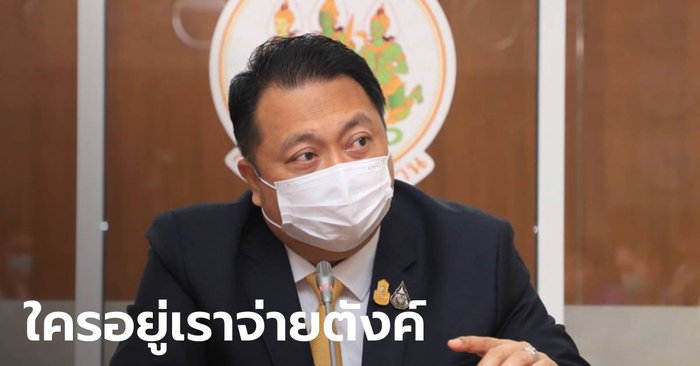 "สุชาติ" ยันแรงงานออกต่างจังหวัดไม่มาก จูงใจใครอยู่ในแคมป์เราจ่ายเงิน