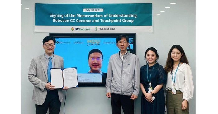 GC Pharma ส่ง Green Cross Genome Corporation ลงนามความร่วมมือระหว่าง GC Genome และ ทัชพ้อยท์ กรุ๊ป