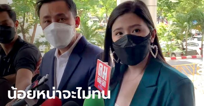 "โฟกัส" พร้อม "ทนายตั้ม" ยื่นศาลฟ้องเกรียนคีย์บอร์ด รายแรกโดนจุกๆ ค่าเสียหาย 1 ล้าน