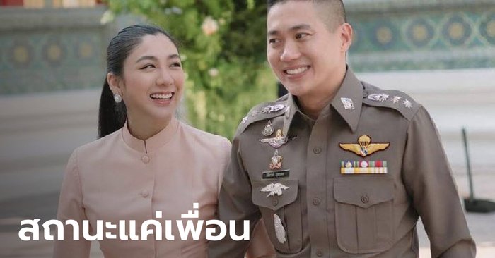 ผบช.ภ.6 แจงสถานะ "ผู้กำกับโจ้" แค่คนรู้จักที่มาจีบลูกสาว ยันไม่เคยช่วยเรื่องตำแหน่ง