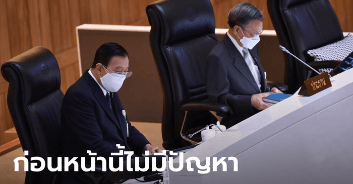 ที่ประชุมร่วมรัฐสภาล่มครั้งแรก! ประธานชวน ติง ส.ว. ขาดประชุมอื้อ กรีดอยู่ที่ความรับผิดชอบ