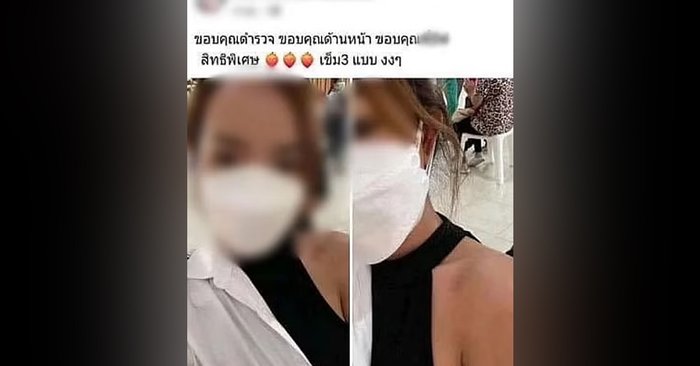 แจ้งข้อหานางแบบสาว โพสต์อ้างได้วัคซีนเข็ม 3 เพราะเส้นตำรวจ