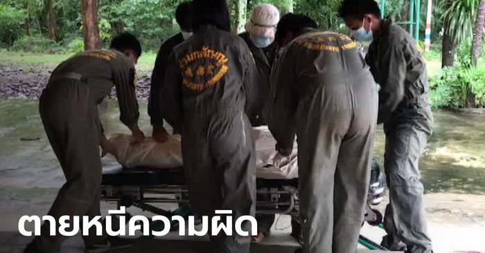 ชายหื่นวัย 62 บุกข่มขืนสาวม่าย พังประตูช่วยเจอแก้ผ้าล่อนจ้อน หนีไปผูกคอตายที่วัด