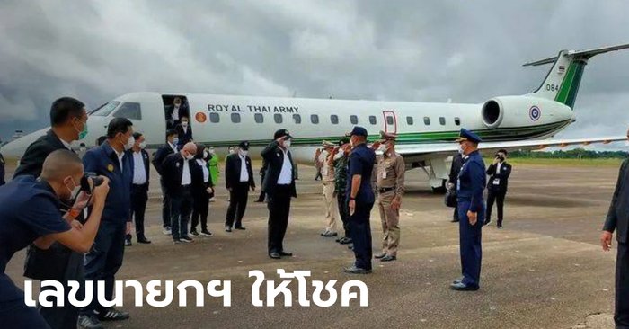 เลขเครื่องบิน-รถนายกฯ ให้โชคชาวบ้านถูกหวยฮานอย เจ้ามือหวยไทยผวาอั้นเลขรัวๆ
