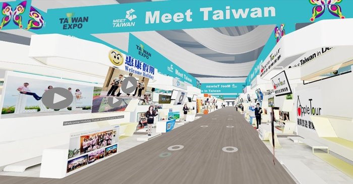 เหลือเวลาอีก 4 วัน ห้ามพลาด! เชิญมาตื่นตากับงานแสดงสินค้า 3 มิติ TAIWAN EXPO ONLINE 2564