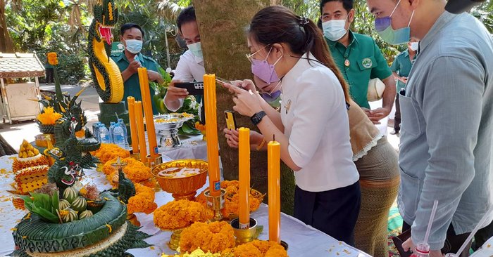 เลขเด็ดมาเพียบ "คำชะโนด" จัดบวงสรวงใหญ่ เตรียมเปิดเกาะรับนักท่องเที่ยว พรุ่งนี้ (1 พ.ย.)