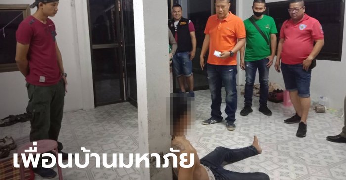 หนุ่มเจ้าของโรงงานน้ำดื่ม คลั่งบุกห้องนอนแทงเพื่อนบ้าน พี่ชายตาย-น้องชายสาหัส - Sanook