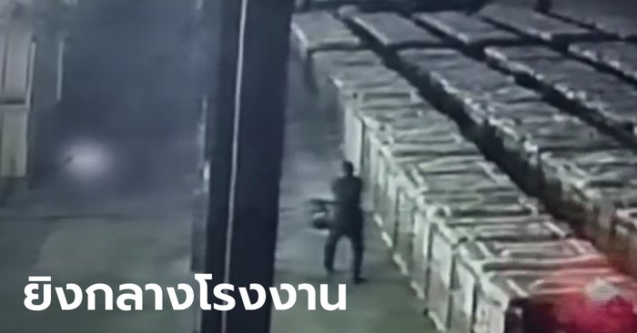 Young Deputy Main Shooter Anger secretly kisses his wife, warns him not to listen, has not retreated for 9 pictures, dies in factory