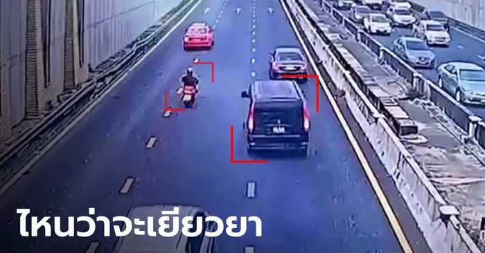 ดาราดัง