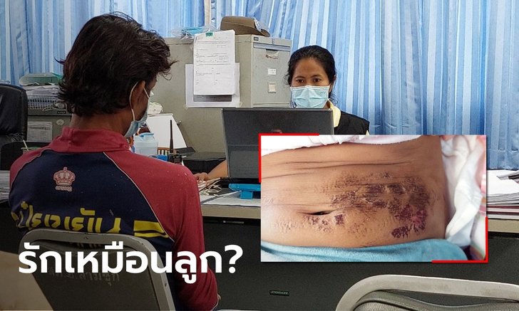 รวบหนุ่มก่อสร้างข่มขืนลูกสาวเพื่อน วัย 6 ขวบ ต่อยท้อง-กัดแก้มเด็ก เป็นแผลชัด