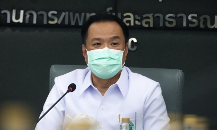 "อนุทิน" ปลื้ม วันมหิดลฉีดวัคซีนโควิด 1.3 ล้านโดส ยอดสะสมทะลุ 50 ล้านโดส