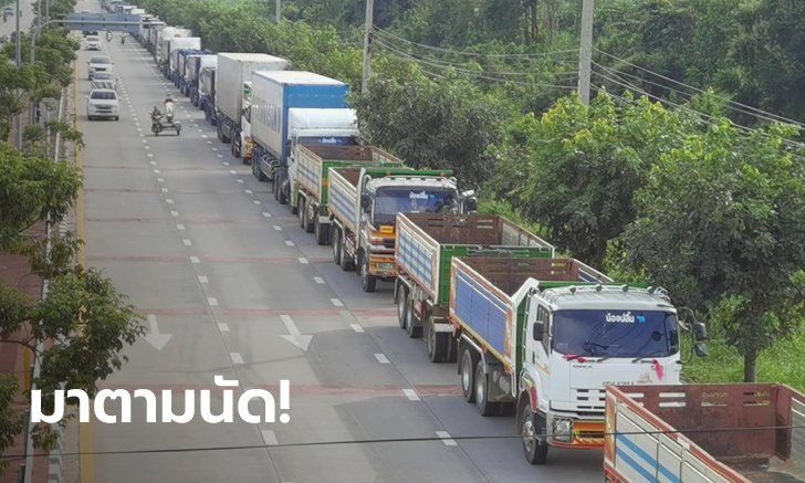 รถบรรทุกหนัก ภาคตะวันตก-ใต้ตอนบน รวมตัวกว่า 100 คัน จ่อมุ่งหน้าเข้ากรุง ร่วมม็อบสิบล้อ