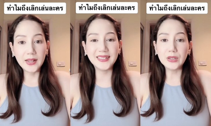 "เจมี่ บูเฮอร์" เล่าสาเหตุทิ้งวงการบันเทิง แฉยับ! ถูกผู้มีอิทธิพลใส่ร้าย