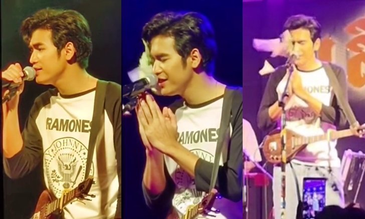"โจอี้ ภูวศิษฐ์" โพสต์แล้ว หลังถูกคนดูโยนเงินใส่หน้า! ขณะขึ้นแสดง