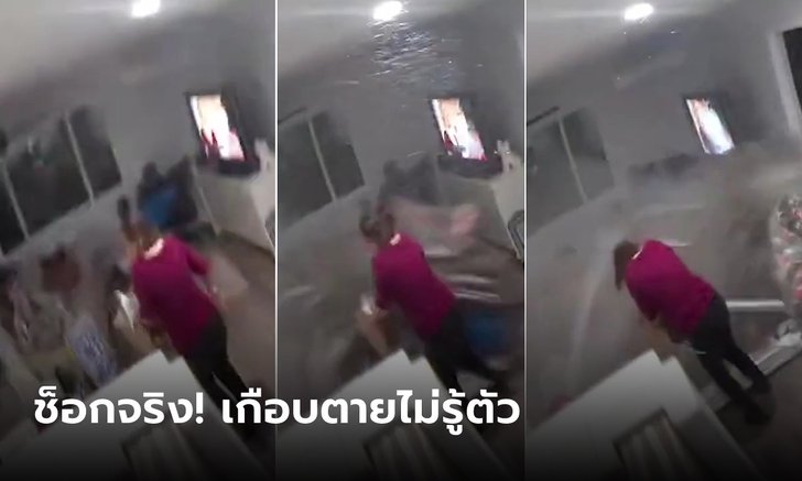 เกิดอะไรขึ้น? คลิปเฉียดตาย เดินอยู่ในบ้านดีๆ หินยักษ์ทะลุกำแพงเข้ามา หวิดร่างแหลก