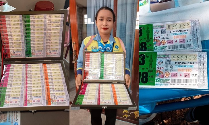 เลขงวดนี้,ตรวจหวย 16 พฤศจิกายน 64,เลขเด็ดงวดนี้,เลขเด็ดงวดนี้ ไทยรัฐ,ตรวจหวย 1 มกราคม 2565,ตรวจหวย1พฤศจิกายน2564,ตรวจหวยย้อนหลัง,ตรวจหวย16กันยายน2564,เลขไทยรัฐงวดนี้ เลขงวดนี้,ตรวจหวย 16 พฤศจิกายน 64,เลขเด็ดงวดนี้,เลขเด็ดงวดนี้ ไทยรัฐ,ตรวจหวย 1 มกราคม 2565,ตรวจหวย1พฤศจิกายน2564,ตรวจหวยย้อนหลัง,ตรวจหวย16กันยายน2564,เลขไทยรัฐงวดนี้