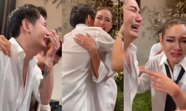 "อ๊อฟ ปองศักดิ์" กลั้นน้ำตาไม่ไหว เผยโมเมนต์สุดซึ้งอวยพร "หญิง รฐา"