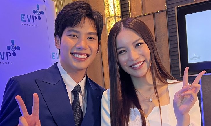 ฟังชัดๆ "มุก-แม็กซ์" ออกงานคู่กัน หลังจบสถานะคนรัก พูดหมดใจเพราะอะไรต้องเลิก?