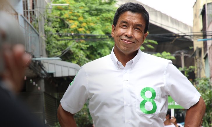 เลขเด็ด ชัชชาติ สิทธิพันธุ์ ว่าที่ผู้ว่าฯ กทม. ส่องลุ้นโชคงวดนี้ 1/6/65
