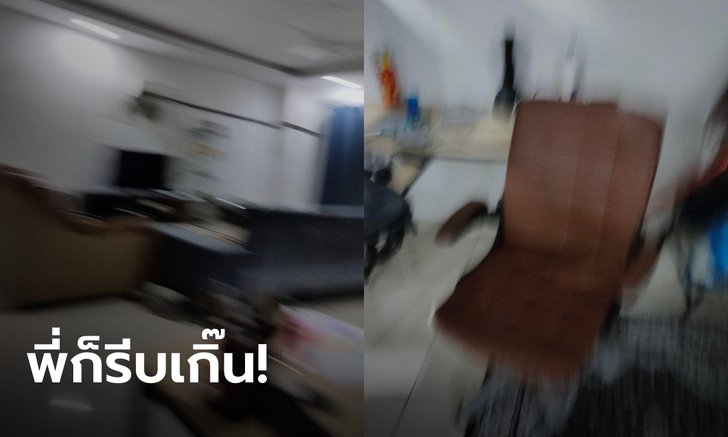 หนุ่มประกาศขายบ้านด่วน เพราะต้องไปทำงานต่างประเทศ ขายด่วนจริงๆ ไม่เชื่อดูรูป