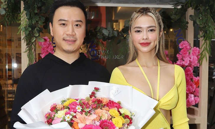 "โน้ต วิเศษ" เผยได้ฤกษ์แต่ง "แพทริเซีย" สิ้นปีนี้ ย้ำชัดยังไงเจ้าสาวก็คือคนนี้