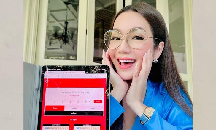 มาแล้ว "อ๋อม สกาวใจ" เผยลอตเตอรี่ชุดใหญ่ งวดนี้ซูมกันเน้นๆไปเลย