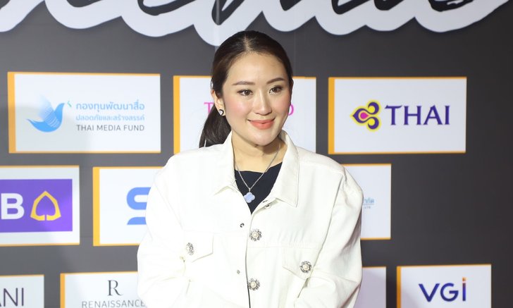 แพทองธาร ผุดไอเดียตั้งองค์กรยกระดับหนังไทยครบวงจร-กระจายทั่วประเทศ