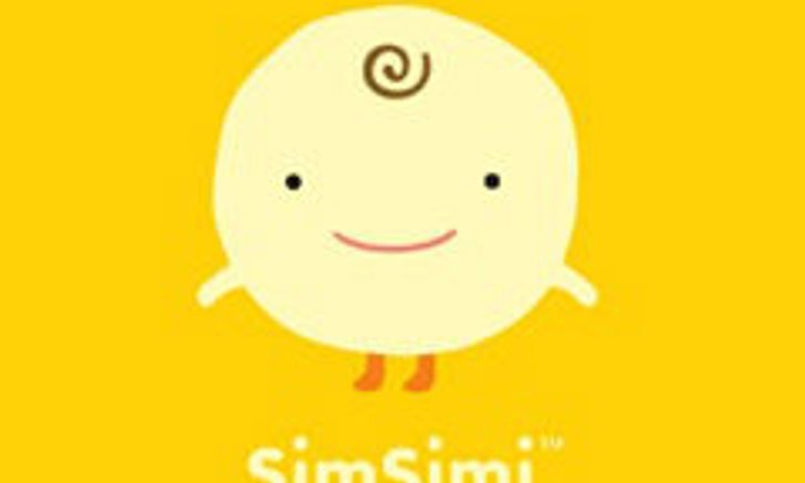 SimSimi พิมพ์ไทยไม่ได้ ไอซีที โต้! สั่งบล็อก