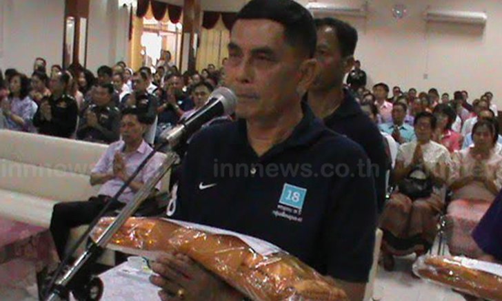 ทหารอุบลฯ พร้อมนำเงิน 100 ล้านบาทแก้แล้ง