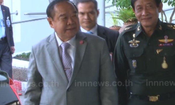 ประวิตร ประธานประชุมสภาทหารผ่านศึก