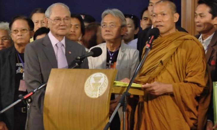 มีชัยรับหนังสือพระพุทธะอิสระยันตัดสิทธิ์ตลอดชีวิต