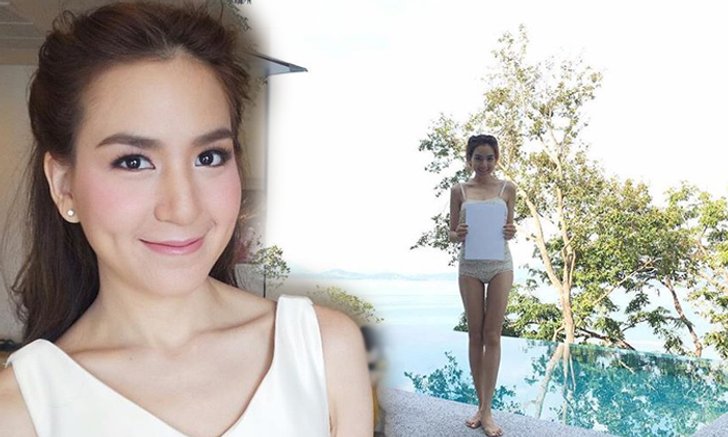 สาวๆ ต้องหลั่งน้ำตา "พลอย ชิดจันทร์" โชว์เอวไซส์A4