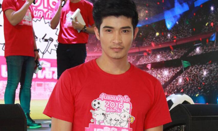 ตูมตามรับสนิทญิ๋งญิ๋งศรุชาชมฝ่ายญ.น่ารัก