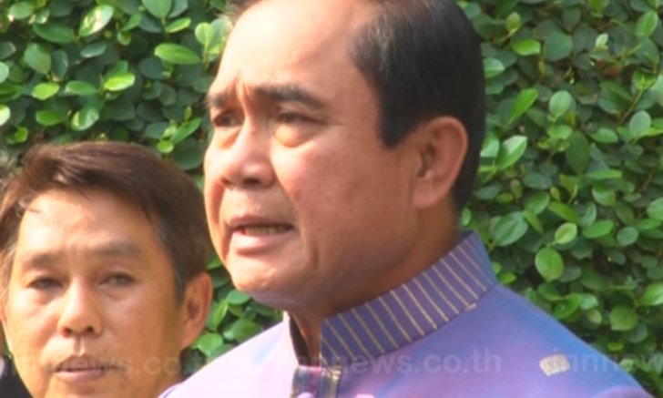 ผบช.ศชต.สั่งเข้มนายกฯลงพื้นที่นราธิวาส