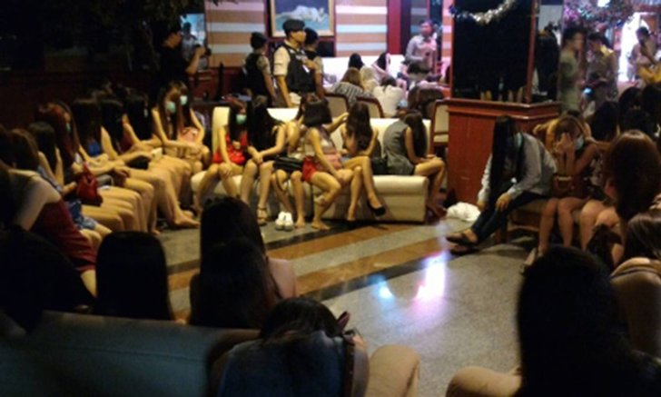 กรมปกครอง-ตร.บุกรวบโรงนวดนาตารี ห้วยขวาง