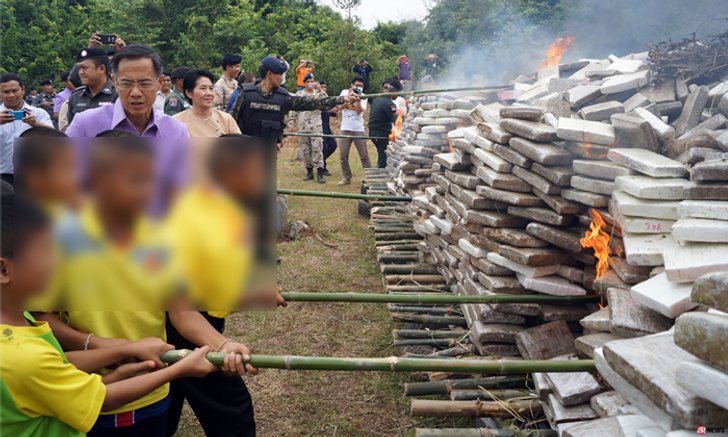ชาวเน็ตห่วง! บึงกาฬให้เด็กร่วมเผากัญชาของกลาง กว่า 8 ตัน