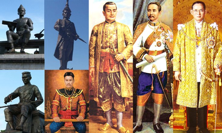 7 กษัตริย์มหาราชของชาติไทย