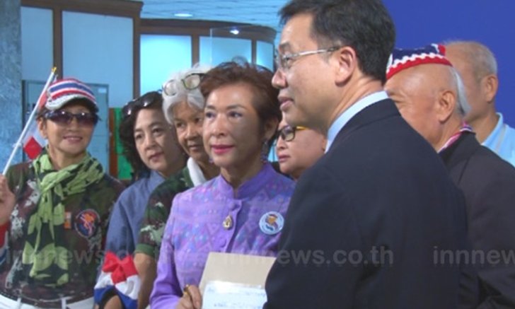 คปท.ยื่นกรธ.ยกเลิกผ่านกฎหมายในรธน.