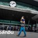 ประยุทธ์ ไม่ยุบศูนย์ฉีดวัคซีนบางซื่อ สั่งงดวอล์กอิน 1-31 ส.ค. จำกัด 20,000 โดสต่อวัน