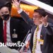 "วิโรจน์" ซัด คำสั่ง สธ.ไม่นับผู้ติดเชื้อจากตรวจเจอจาก ATK จงใจปกปิดตัวเลขหรือไม่