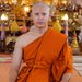 "สิงโต ปราชญา" บวชทดแทนคุณพ่อแม่ ได้ฉายา "ปราชโญ"