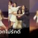 สาวเต้นเพลง BLACKPINK เกาะอกหลุดทั้งยวง ไม่แคร์ยังเต้นต่อ ทีมงานต้องเอาเสื้อมาปิด