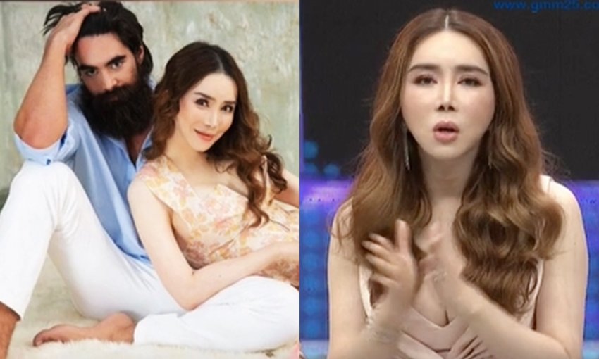 à¹à¸­à¸™ à¸ˆ à¸à¸£à¸žà¸‡à¸© à¹€à¸œà¸¢à¹€à¸¥ à¸ à¸„à¸¥ à¸™à¸— à¸šà¸­à¸™à¹à¸