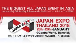 เตรียมนับถอยหลัง! สู่งานญี่ปุ่นที่ยิ่งใหญ่ที่สุดในเอเชีย! JAPAN EXPO THAILAND 2018