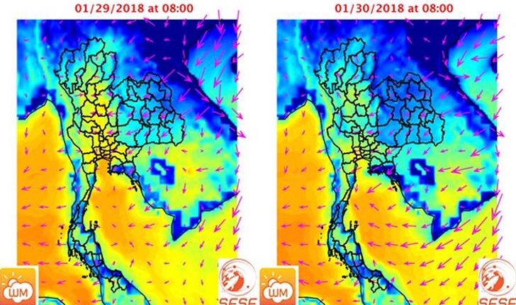 หนาวอีกรอบ เหนือ-อีสาน อุณหภูมิลดฮวบ กรุงเทพเย็นลง 30-31 ม.ค.