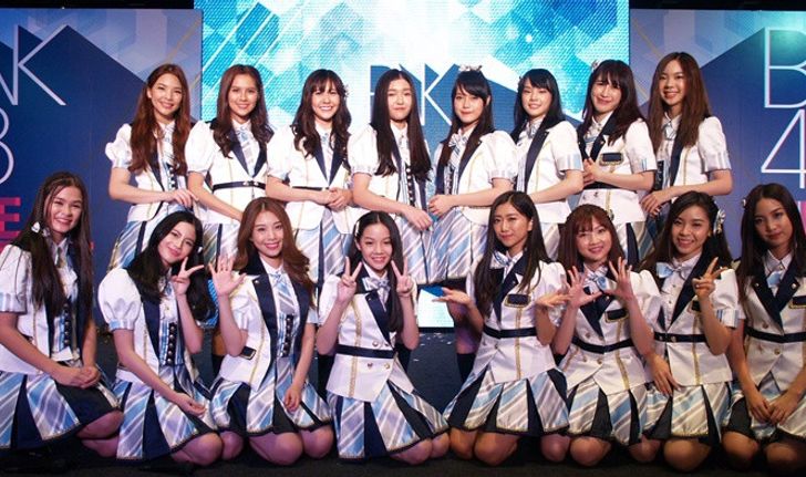 'โอตะจากแดนไกล' ทักษิณแชตคุยลูกสาวรู้จักวง BNK48