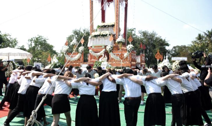 ตั้งเมรุลอยฌาปนกิจ ลิสท์-ออย คู่รักบุพเพสันนิวาส ส่งดวงวิญญาณไปพร้อมกัน