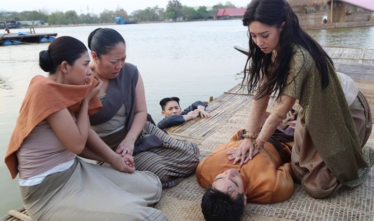 สนช. มอบรางวัล "บุพเพสันนิวาส" กระตุ้นสังคมปั๊มหัวใจช่วยชีวิตผู้อื่น