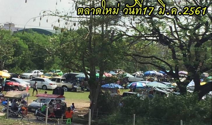 ตลาดรีเทิร์นอีกแล้ว ลูกสาว "ป้าทุบรถ" จวกผอ.เขต แก้ปัญหาไม่ได้