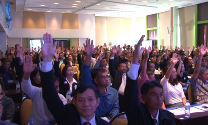มติที่ประชุมพรรคทางเลือกใหม่ ให้ ”ราเชน” เป็นหัวหน้าพรรค